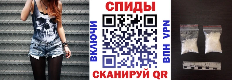 Купить закладки  Чехов  Амфетамин VHQ 