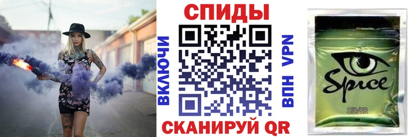 БУТИРАТ Butirat Купить закладки Чехов