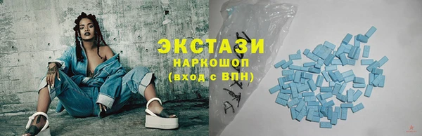 каннабис Надым