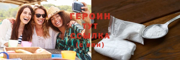 каннабис Надым