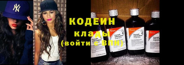 каннабис Надым