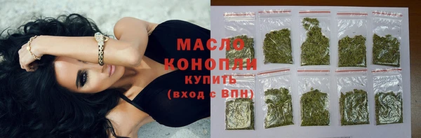 каннабис Надым