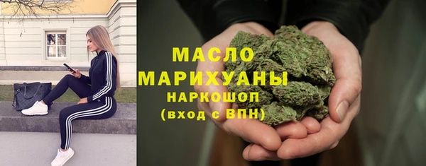 каннабис Надым