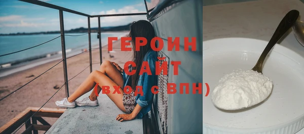 каннабис Надым