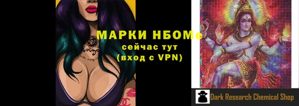 каннабис Надым