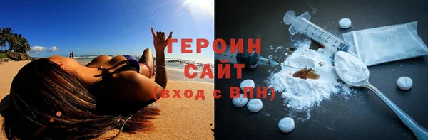 каннабис Надым
