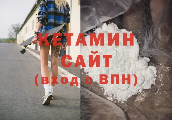 каннабис Надым
