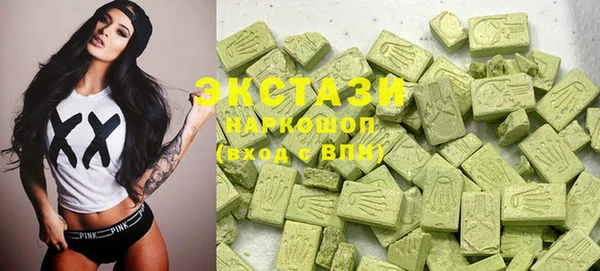 каннабис Надым