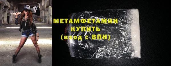 каннабис Надым