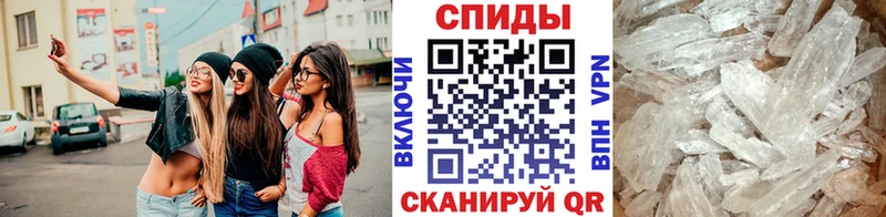 Первитин пудра  Купить закладки  Чехов 
